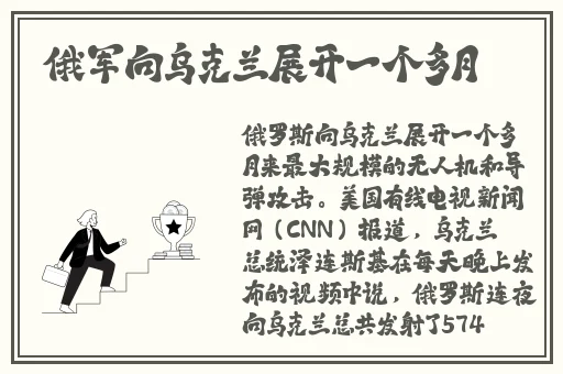 扒开腿大口吃扇贝不疼